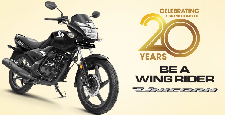2025 Honda Unicorn: A Comprehensive Overview of Features and Specifications 2 image