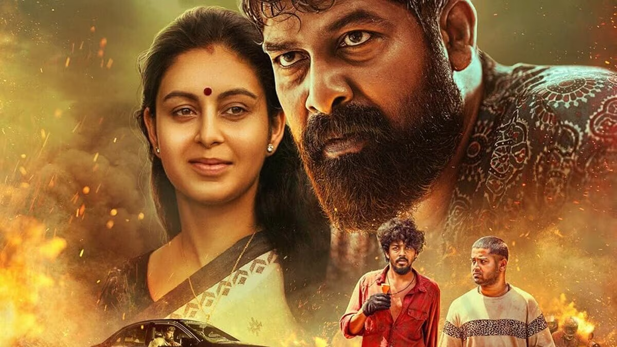 Pani movie OTT release
