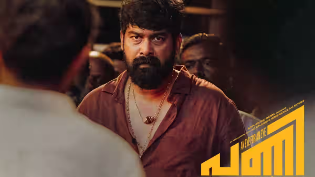 Pani Movie OTT Release: Stream Joju George's Action Thriller on Sony LIV 4 Pani movie OTT release