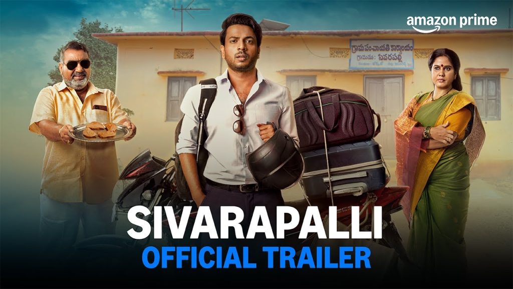Must-Watch OTT Picks This Weekend: Exciting and Unmissable Titles for January 25-26, 2025 2 sivarapalli